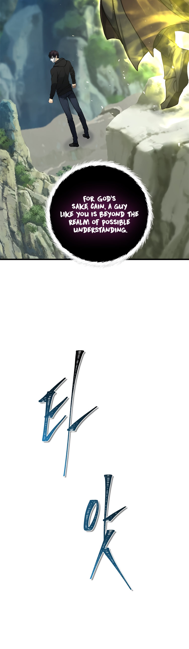 Second Life Ranker - Chapter 110 Page 28