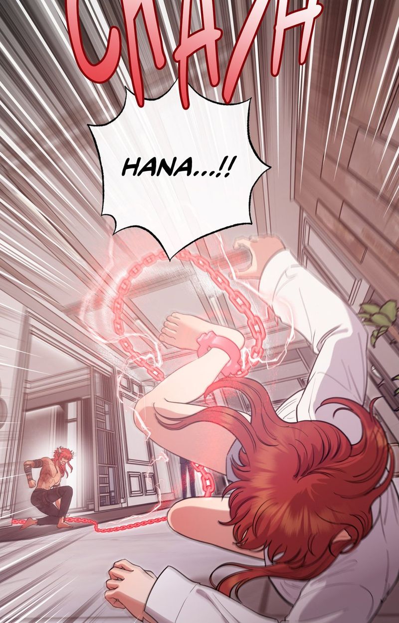 Hana’s Demons of Lust - Chapter 116 Page 39