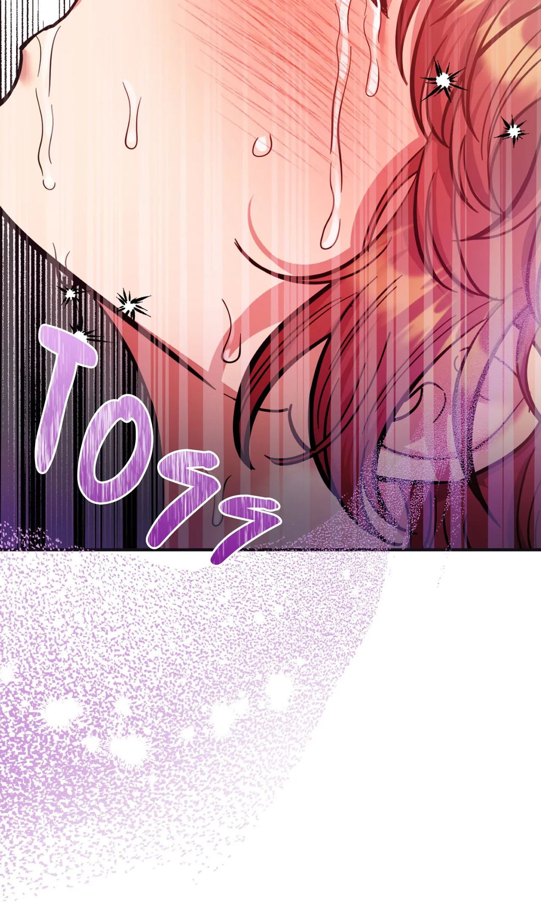 Hana’s Demons of Lust - Chapter 64 Page 2