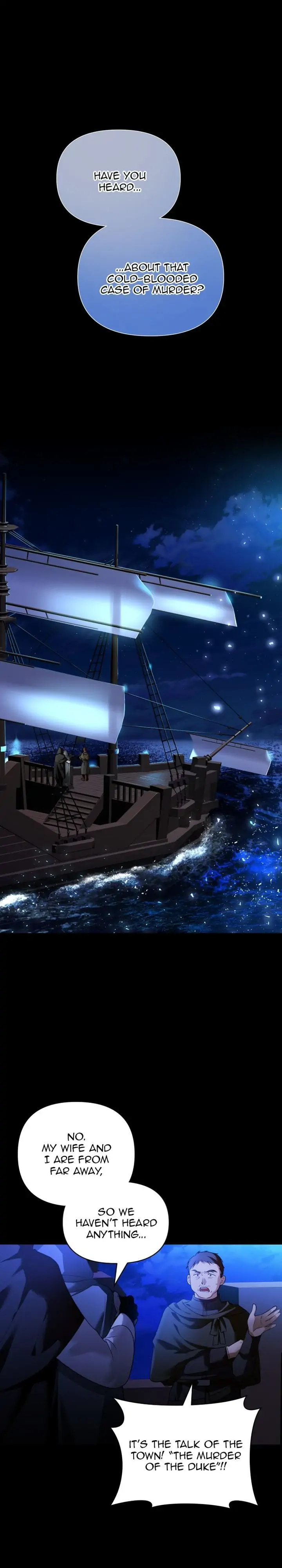 A Friendship So Impure - Chapter 1 Page 1