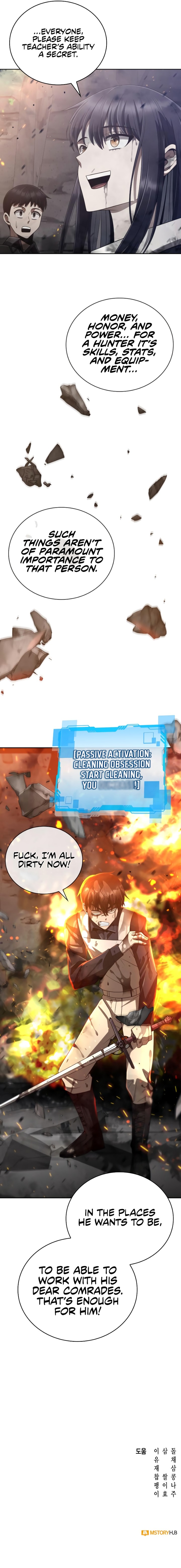 Clever Cleaning Life Of The Returned Genius Hunter - Chapter 17 Page 18