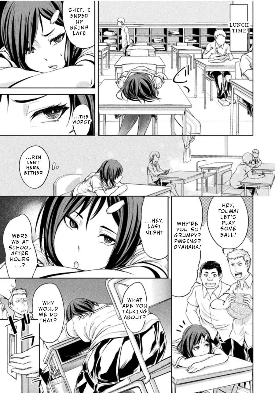 Remake Toko - Chapter 3 Page 23