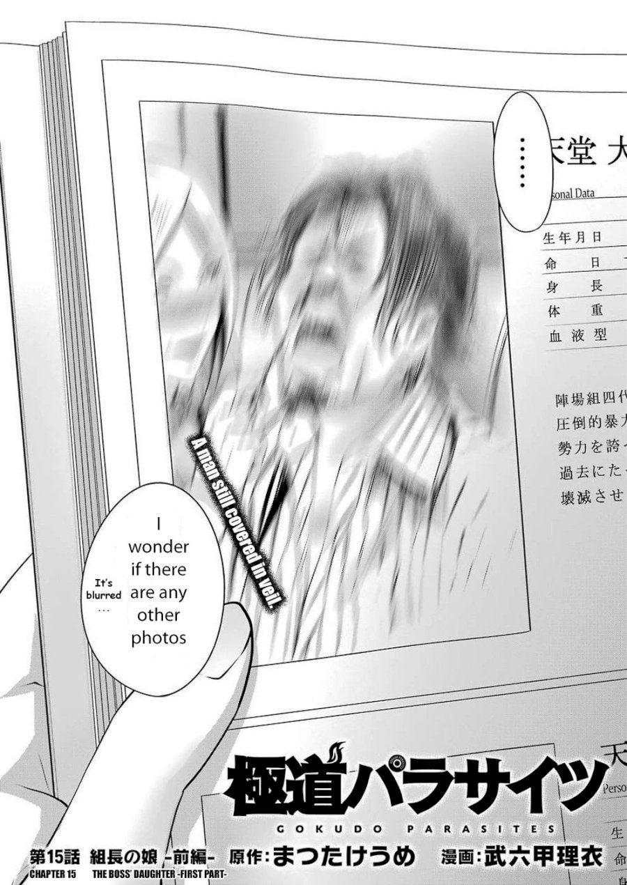 Gokudou Parasites - Chapter 15 Page 2