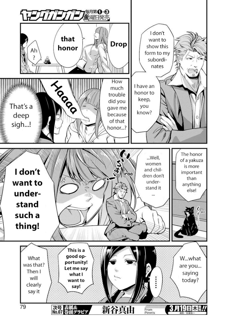 Gokudou Parasites - Chapter 21 Page 7