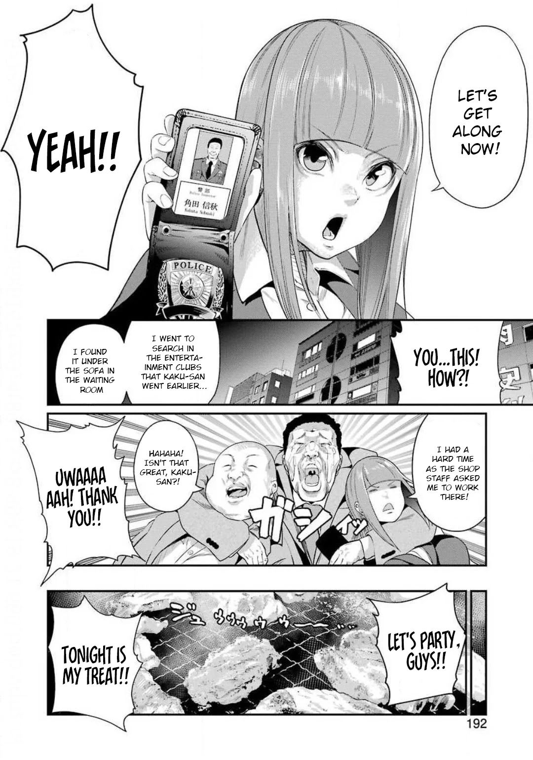 Gokudou Parasites - Chapter 32 Page 17