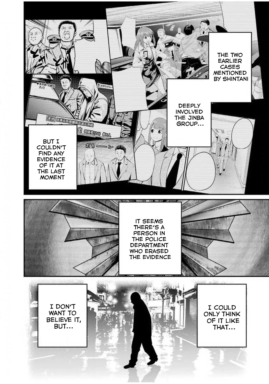 Gokudou Parasites - Chapter 32 Page 19