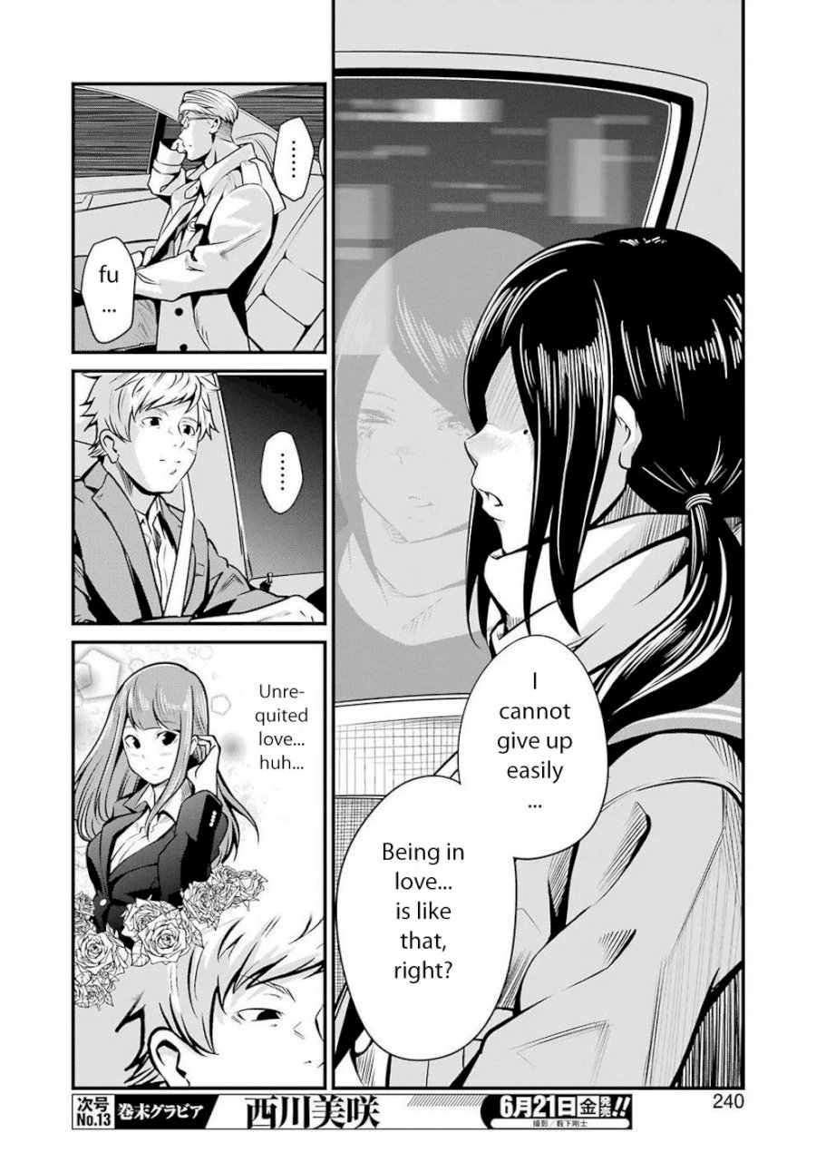 Gokudou Parasites - Chapter 8 Page 20