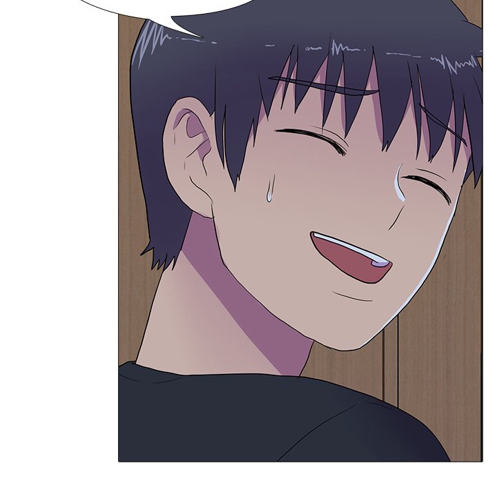 The Show - Chapter 11 Page 5