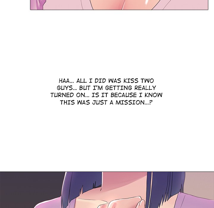 The Show - Chapter 17 Page 17