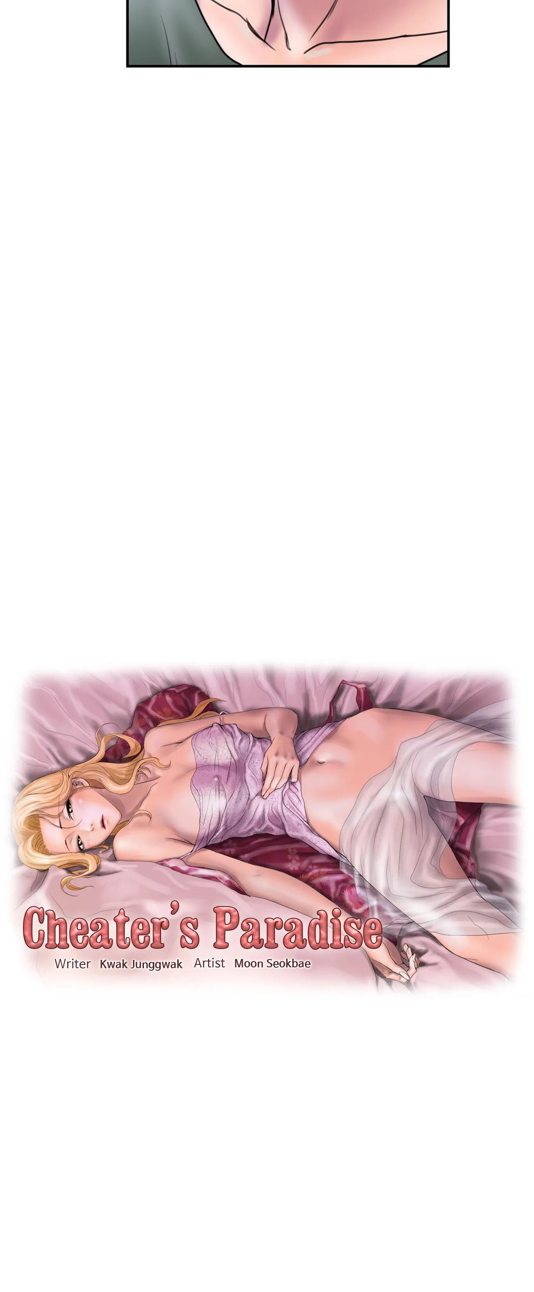 Cheater’s Paradise - Chapter 21 Page 8