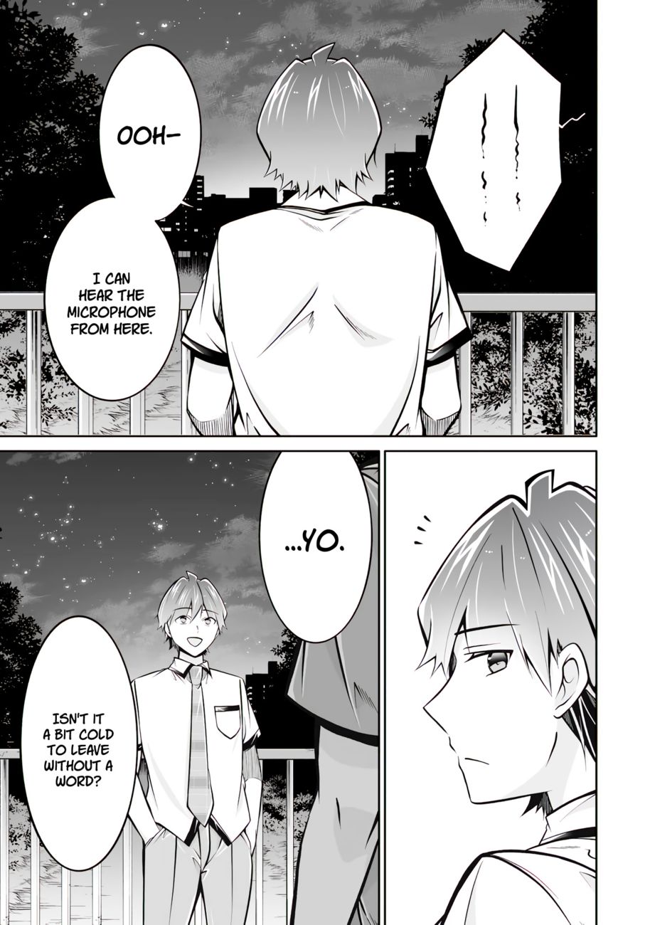 Real no Heroine wa Irimasen! - Chapter 100 Page 23