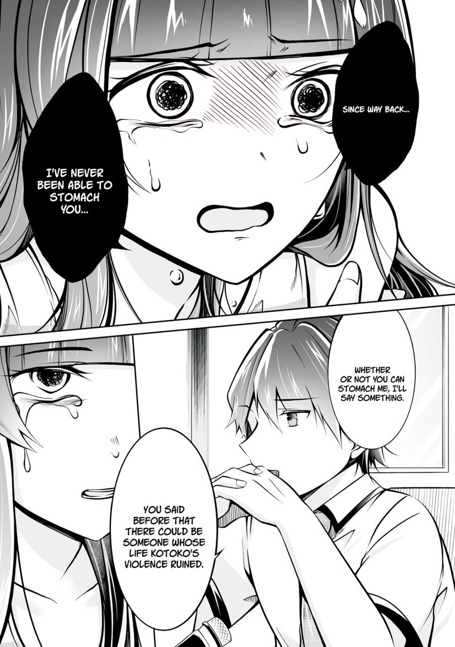 Real no Heroine wa Irimasen! - Chapter 100 Page 7
