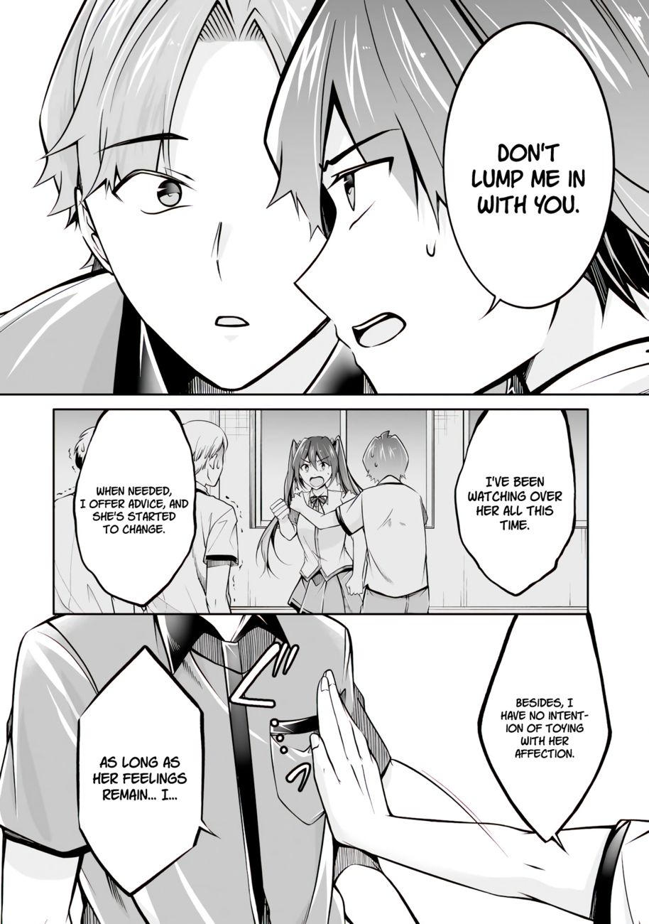 Real no Heroine wa Irimasen! - Chapter 101 Page 15
