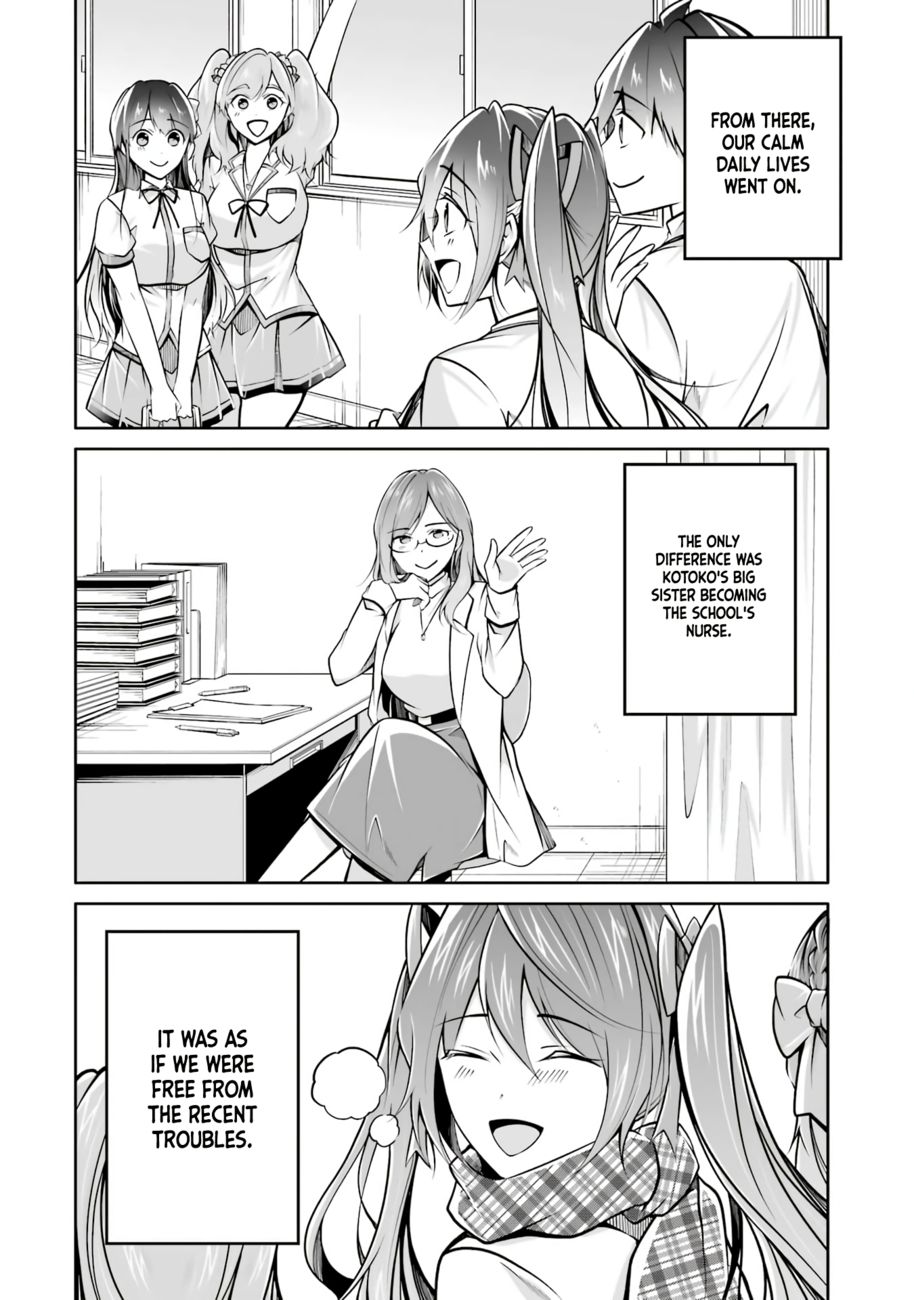 Real no Heroine wa Irimasen! - Chapter 102 Page 15