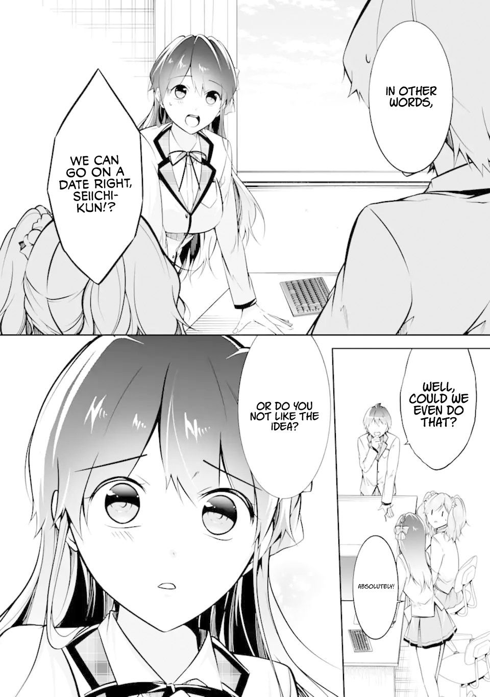 Real no Heroine wa Irimasen! - Chapter 114 Page 3