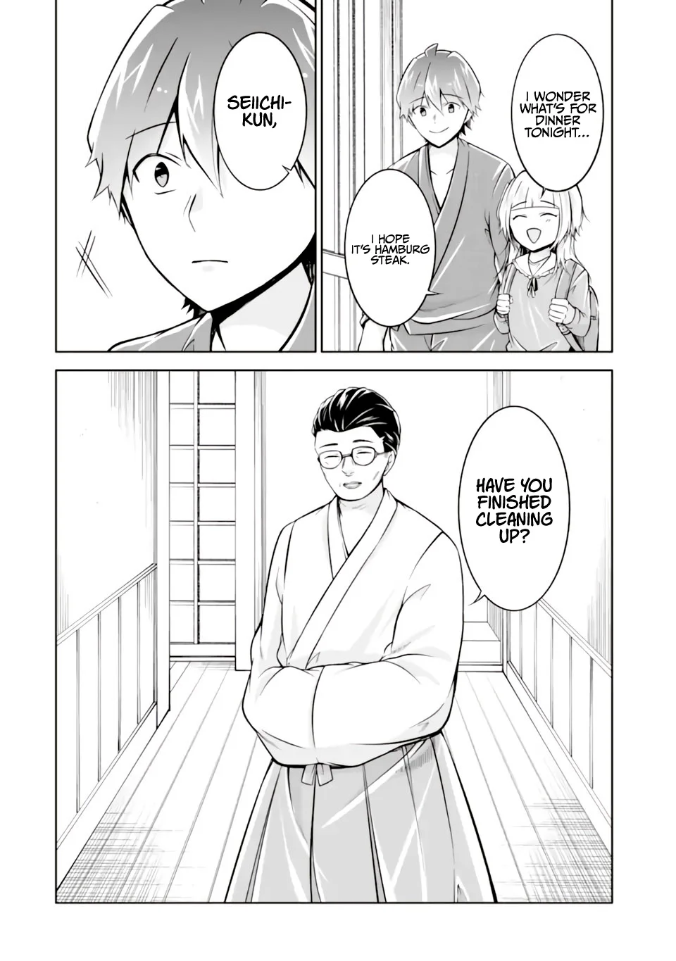 Real no Heroine wa Irimasen! - Chapter 119 Page 21