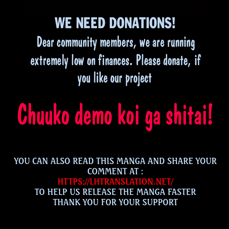 Real no Heroine wa Irimasen! - Chapter 31 Page 24