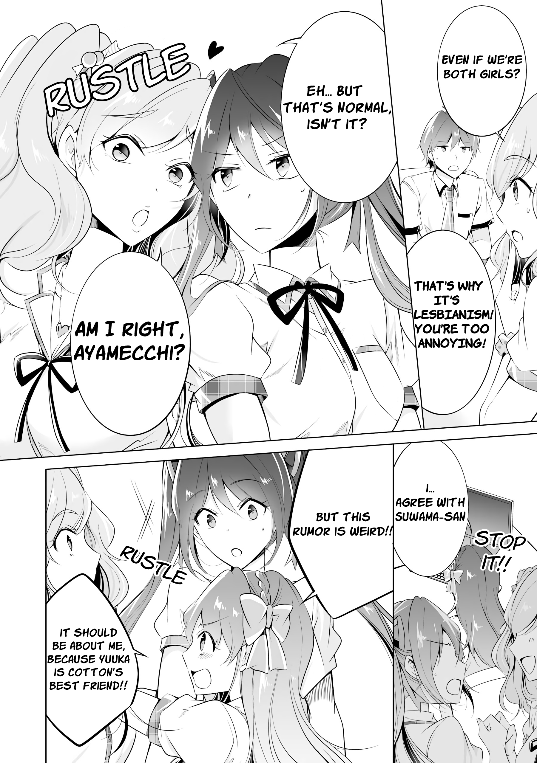 Real no Heroine wa Irimasen! - Chapter 42 Page 10