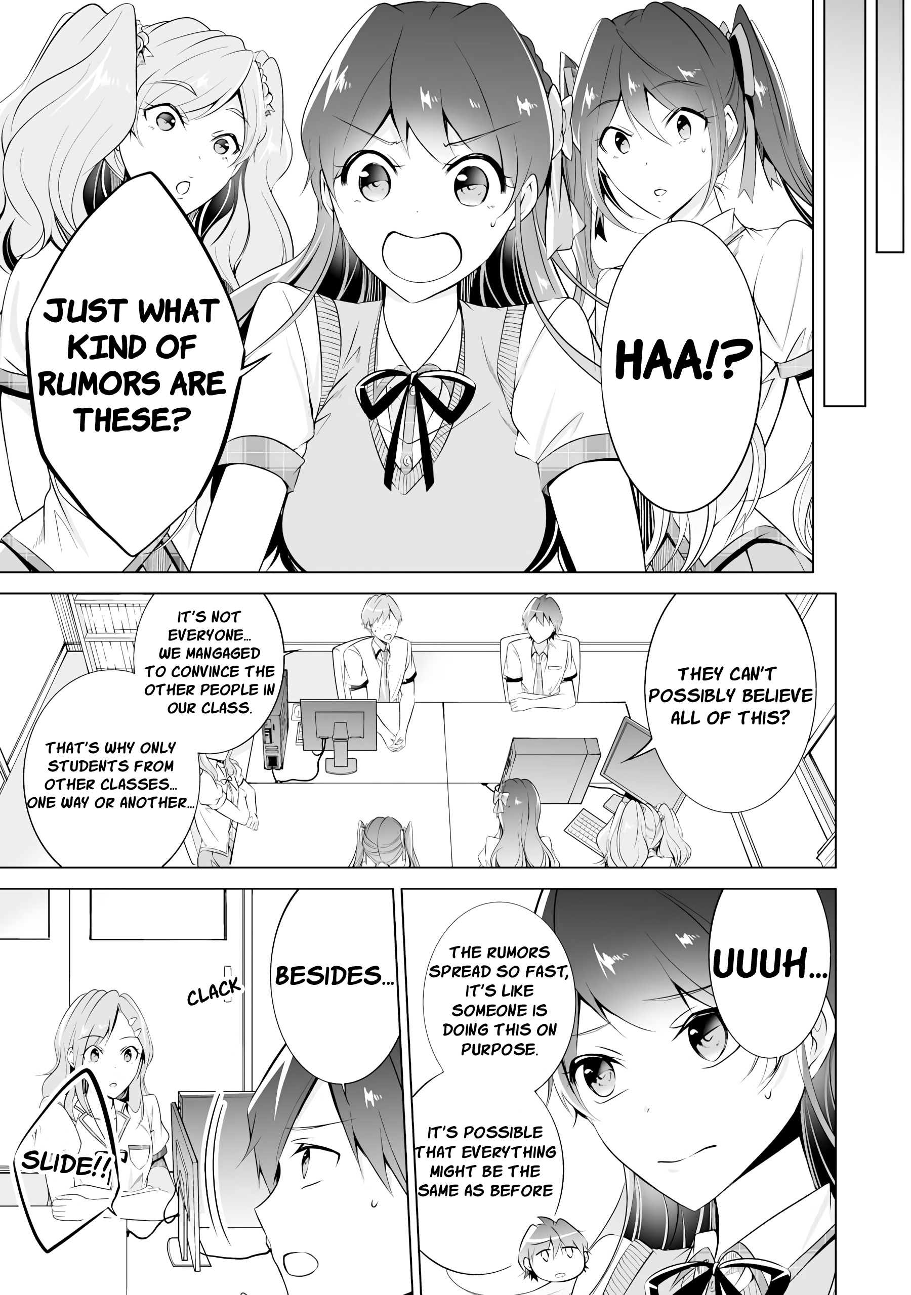 Real no Heroine wa Irimasen! - Chapter 42 Page 7