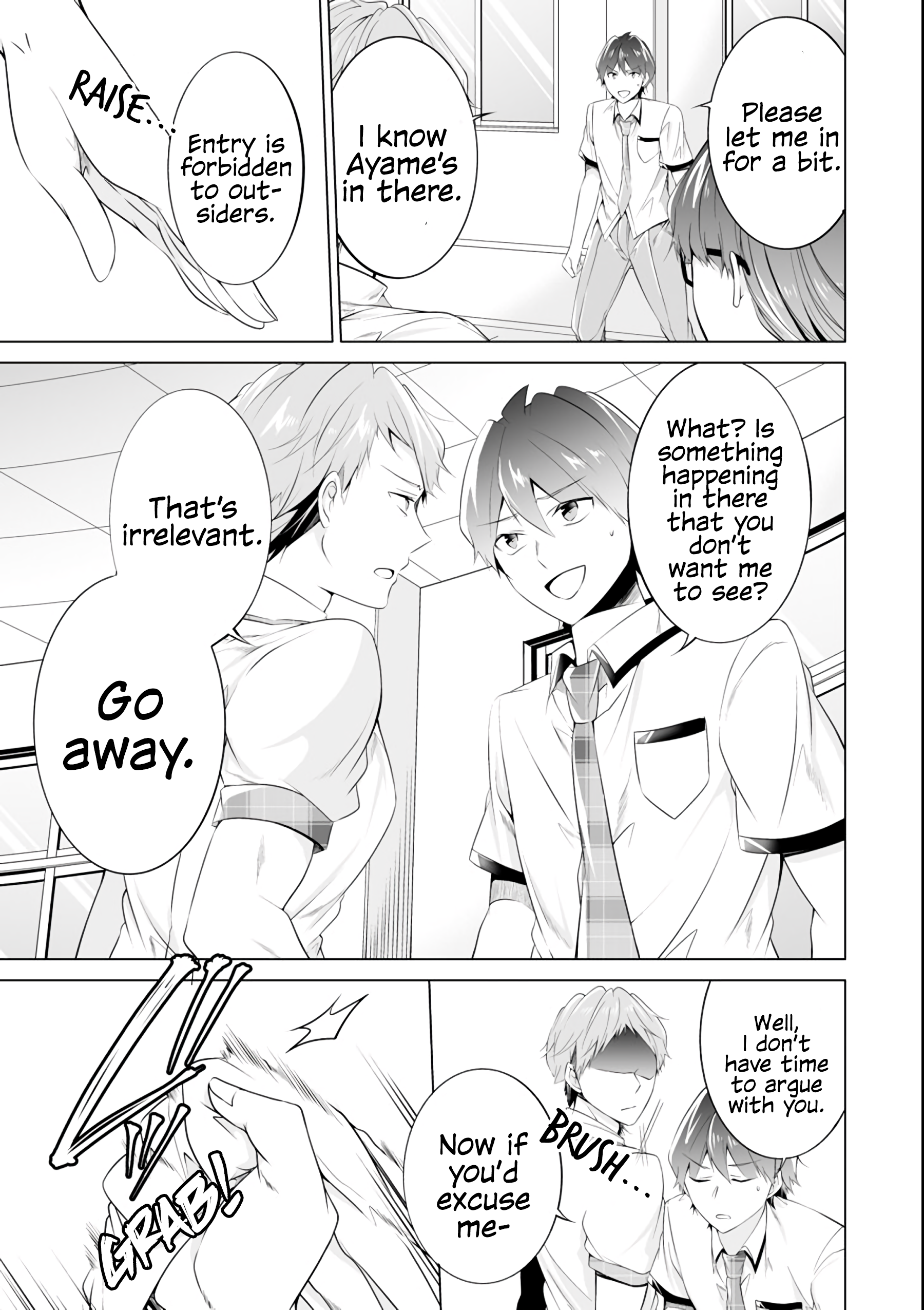 Real no Heroine wa Irimasen! - Chapter 50 Page 8