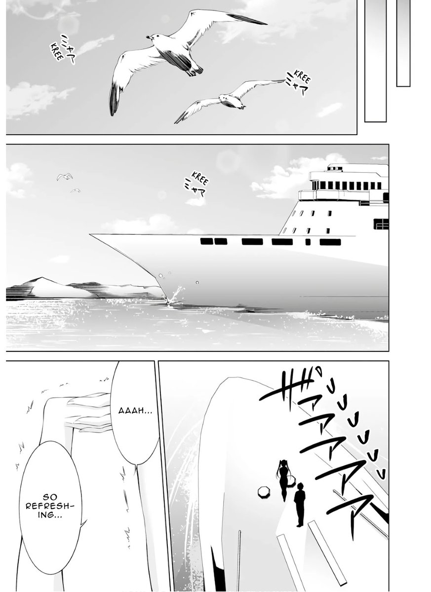 Real no Heroine wa Irimasen! - Chapter 60 Page 14