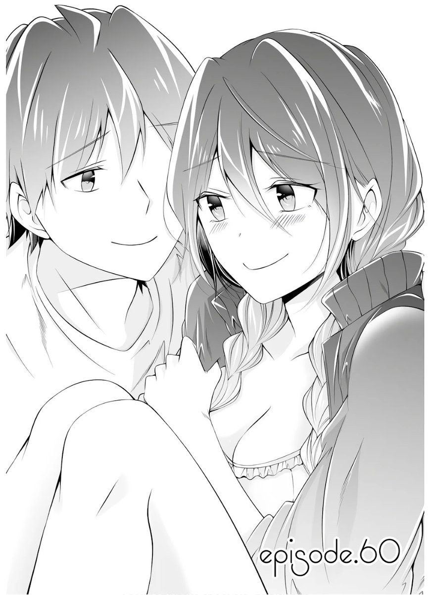 Real no Heroine wa Irimasen! - Chapter 60 Page 6