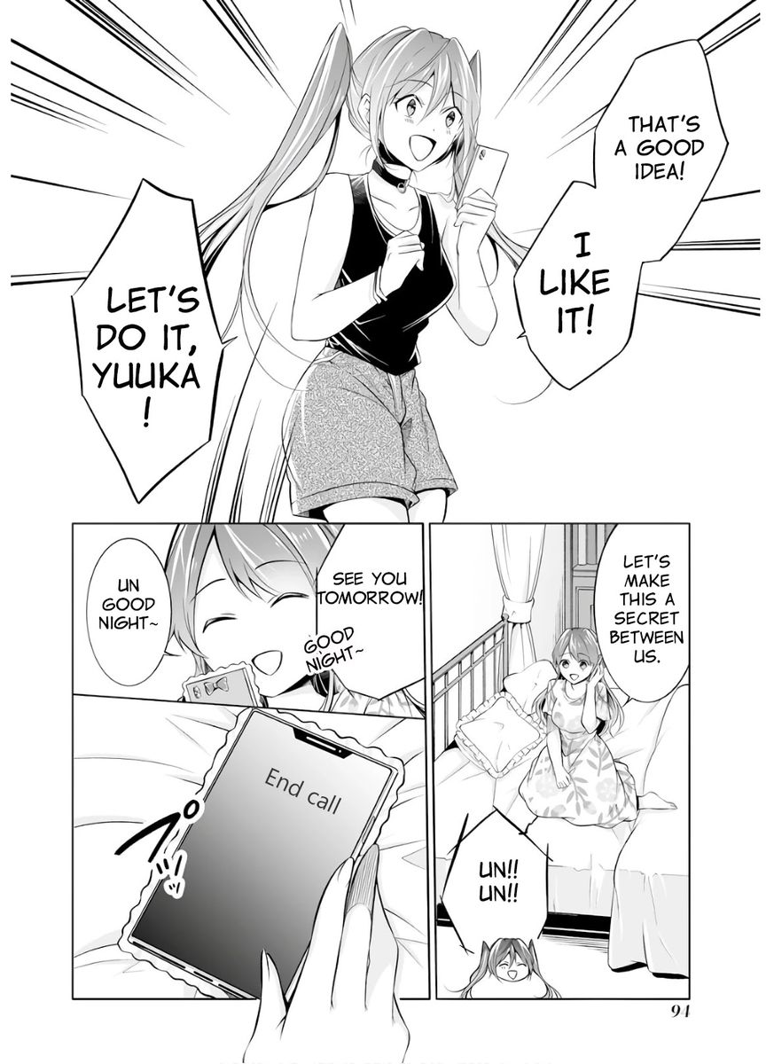 Real no Heroine wa Irimasen! - Chapter 63 Page 20