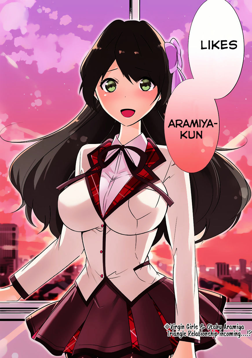 Real no Heroine wa Irimasen! - Chapter 7 Page 23