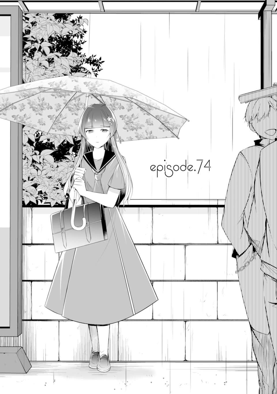 Real no Heroine wa Irimasen! - Chapter 74 Page 2