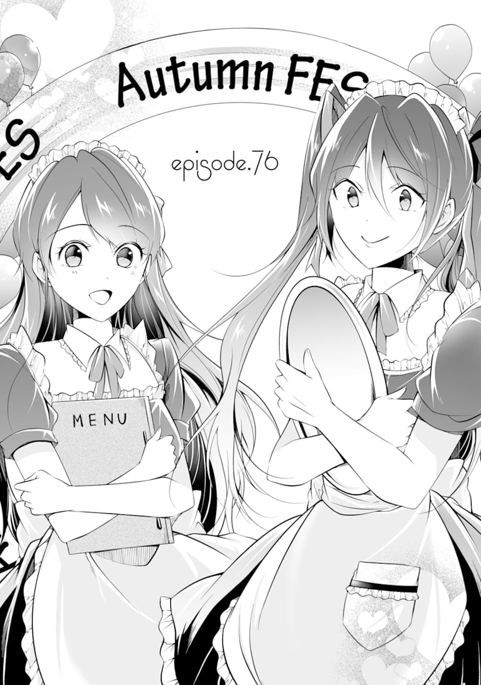 Real no Heroine wa Irimasen! - Chapter 76 Page 1