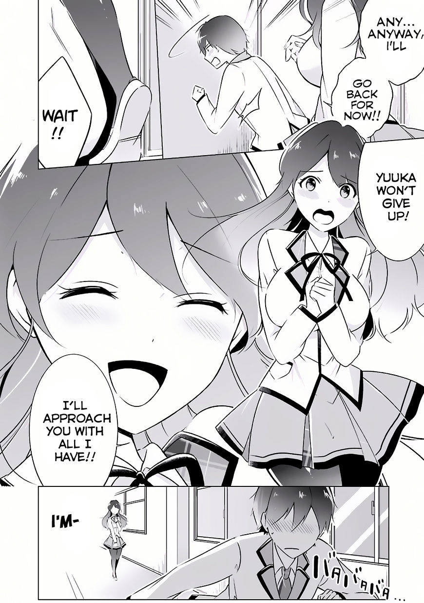 Real no Heroine wa Irimasen! - Chapter 8 Page 11