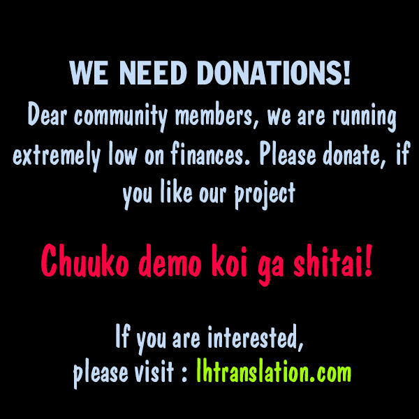 Real no Heroine wa Irimasen! - Chapter 8 Page 20