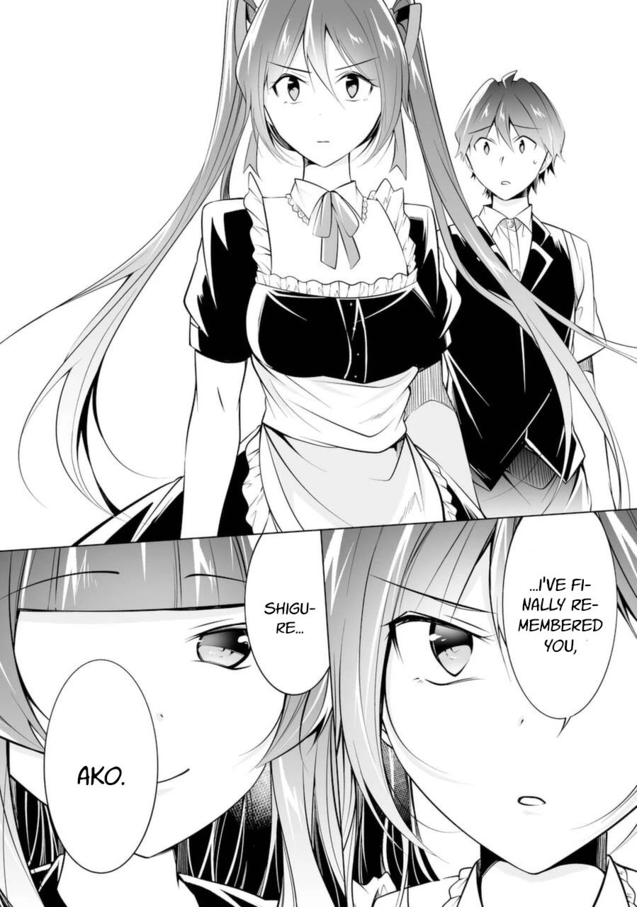 Real no Heroine wa Irimasen! - Chapter 81 Page 14