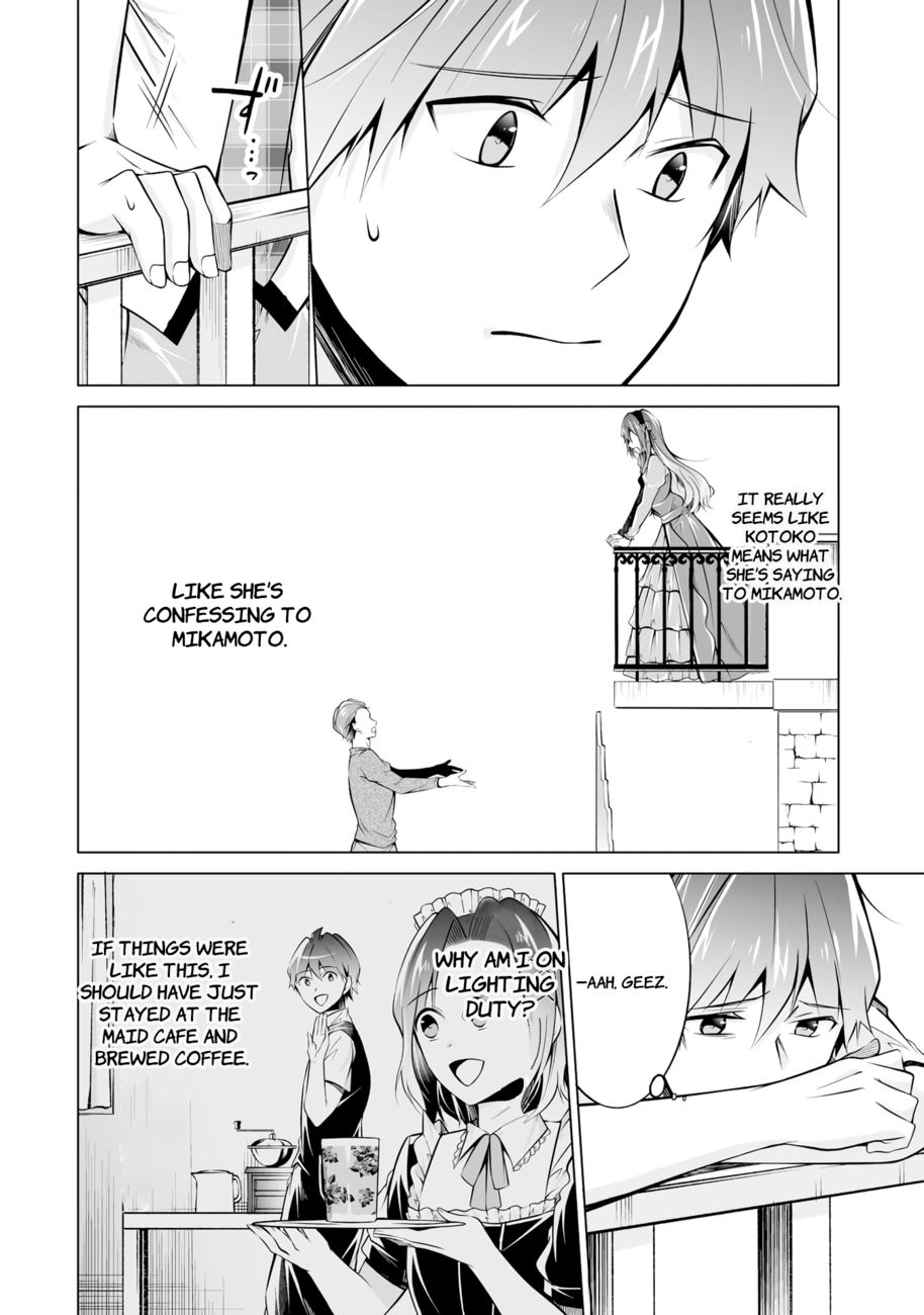 Real no Heroine wa Irimasen! - Chapter 89 Page 8