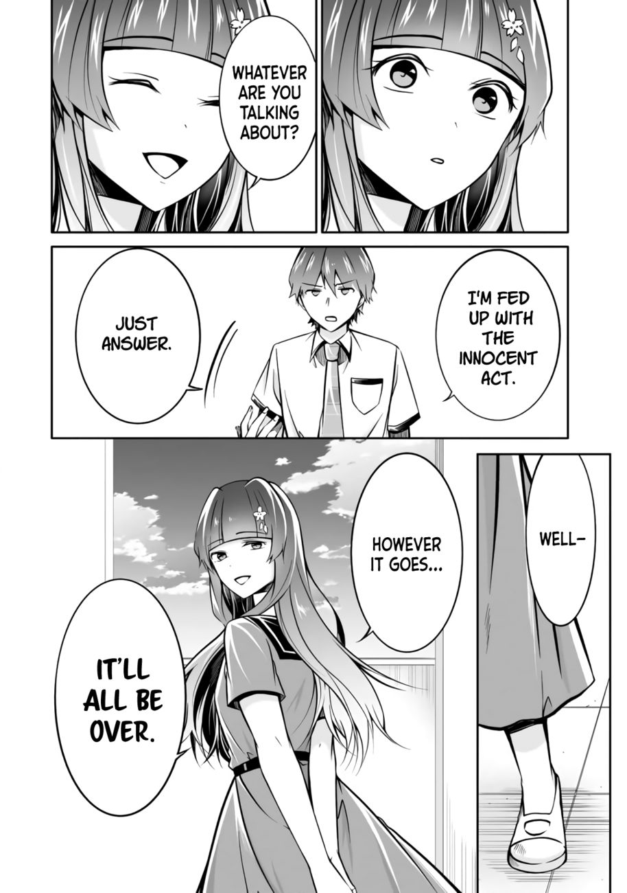Real no Heroine wa Irimasen! - Chapter 96 Page 17