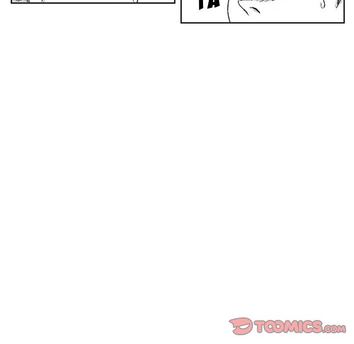 Miss Provocative - Chapter 44 Page 25