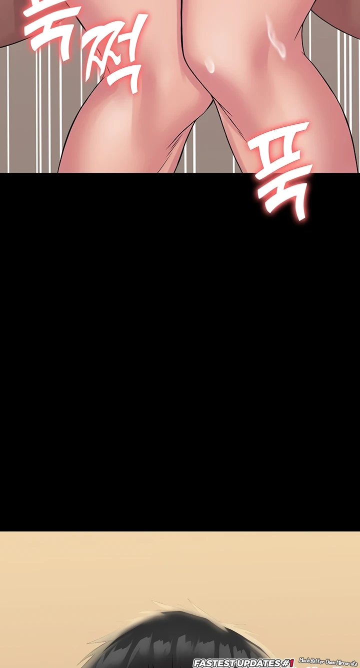 Succubus System Raw - Chapter 30 Page 37