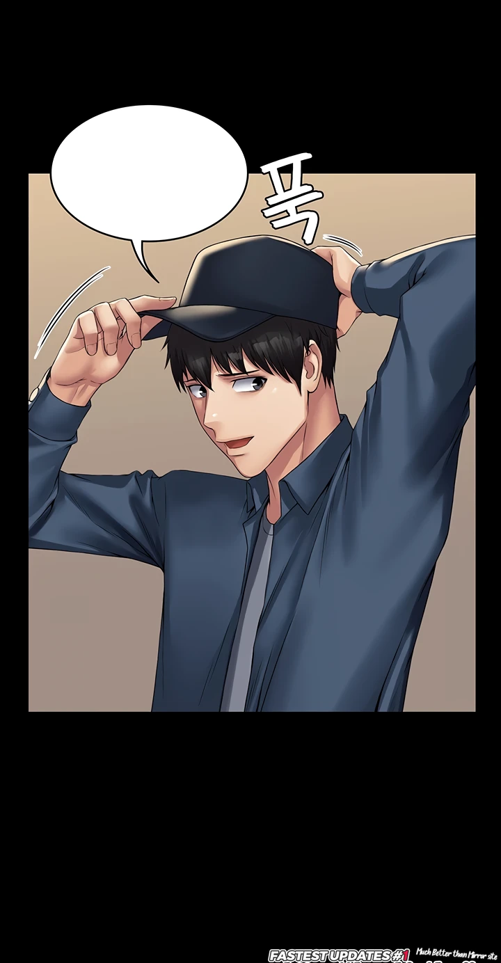 Succubus System Raw - Chapter 30 Page 61