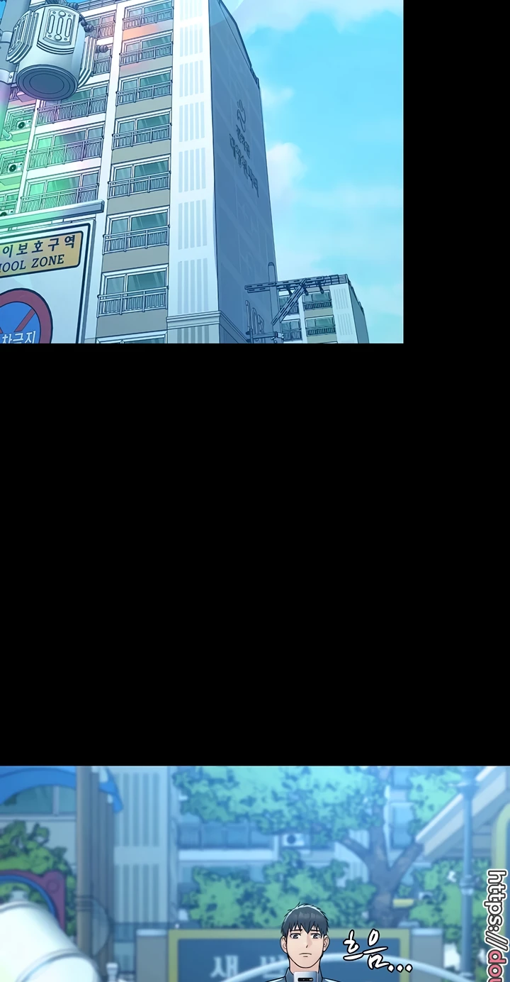 Succubus System Raw - Chapter 30 Page 65