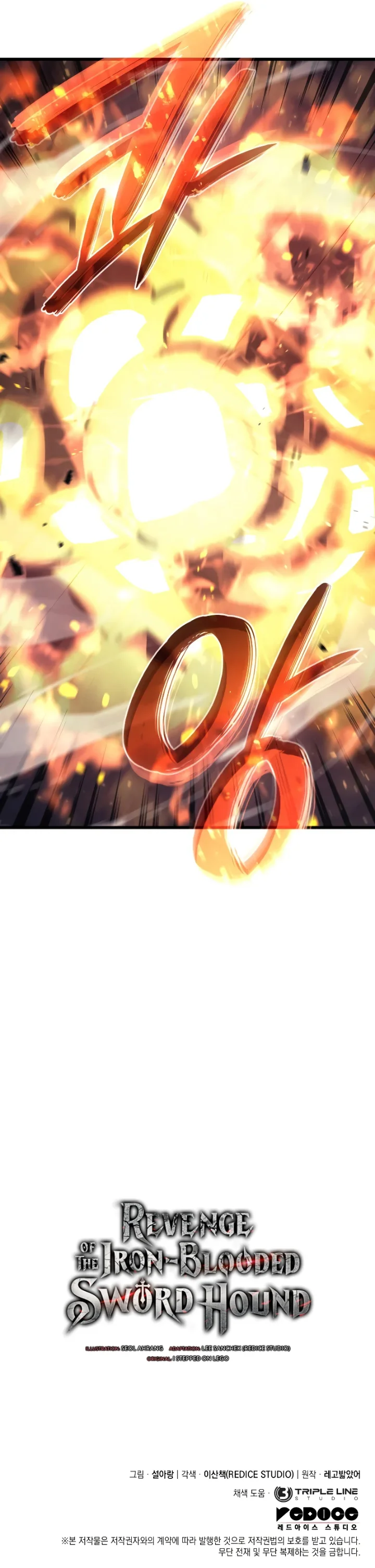 Revenge of the Sword Clan's Hound - Chapter 13 Page 14