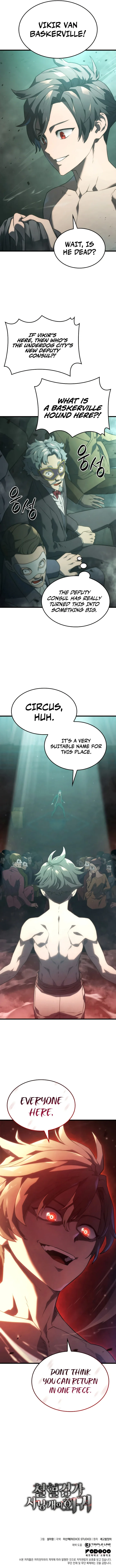 Revenge of the Sword Clan's Hound - Chapter 21 Page 13