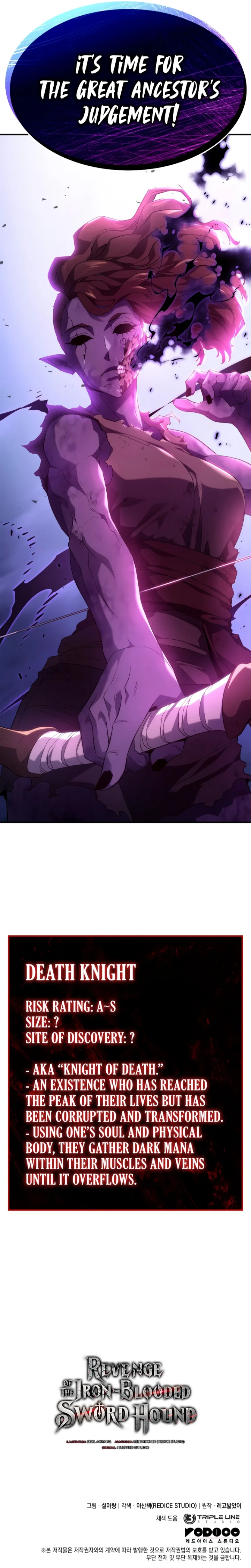 Revenge of the Sword Clan's Hound - Chapter 52 Page 15