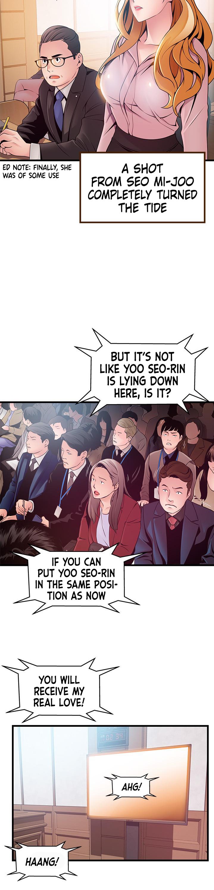 Weak Point - Chapter 117 Page 24