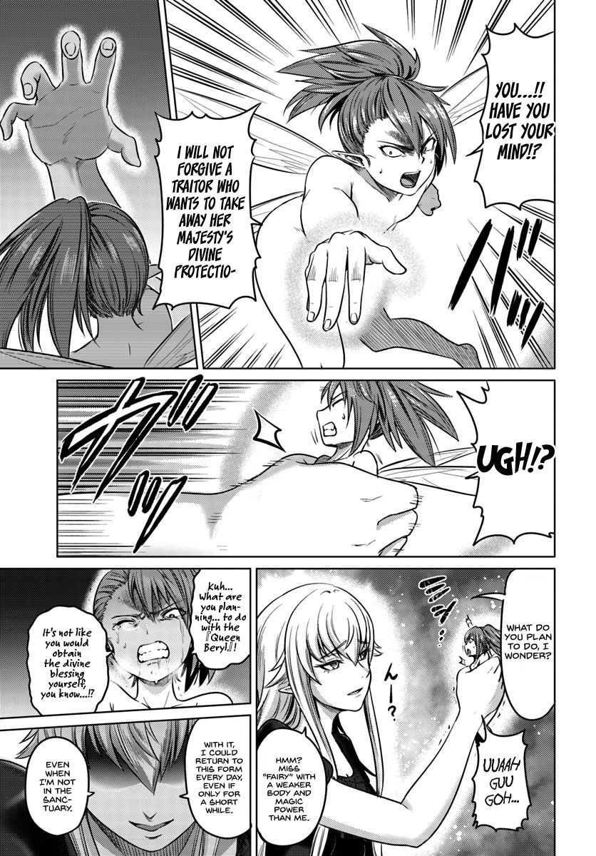 Kuro no Maou - Chapter 10 Page 19