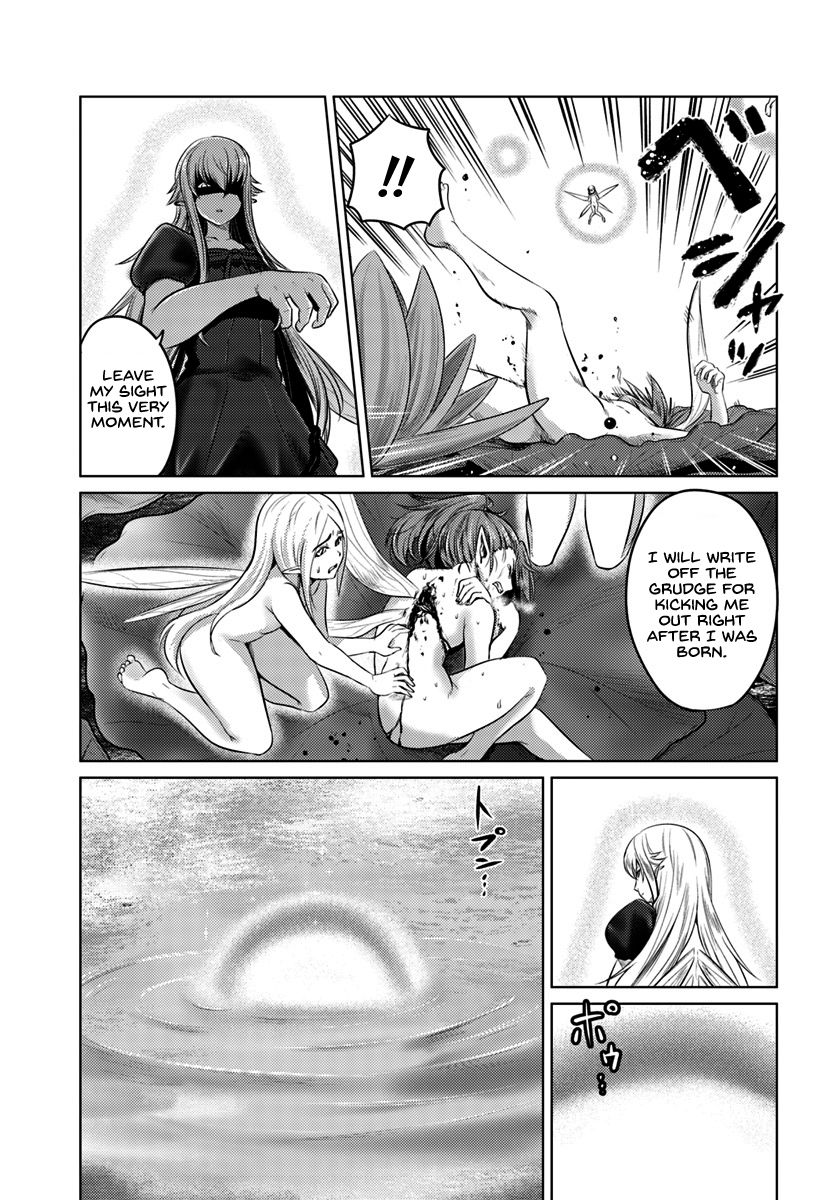 Kuro no Maou - Chapter 10 Page 21