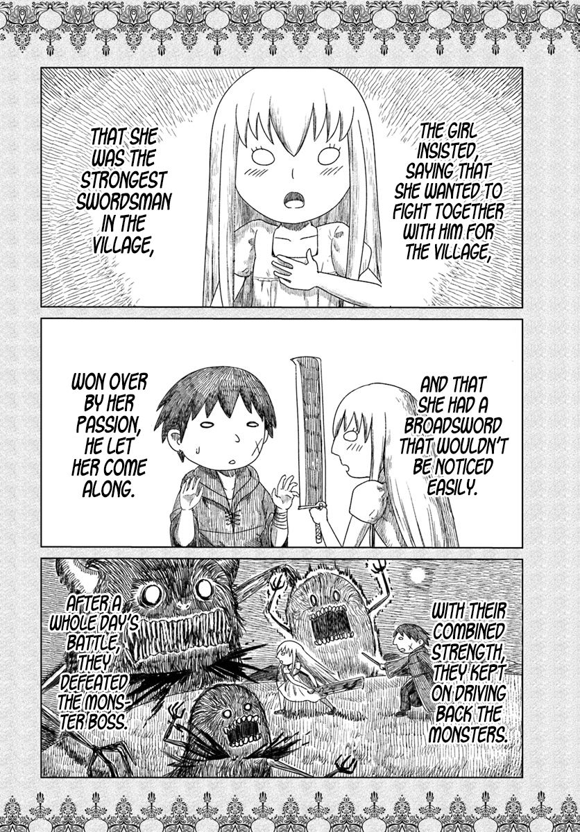 Kuro no Maou - Chapter 4 Page 19