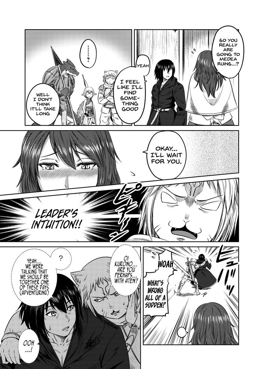 Kuro no Maou - Chapter 7 Page 22