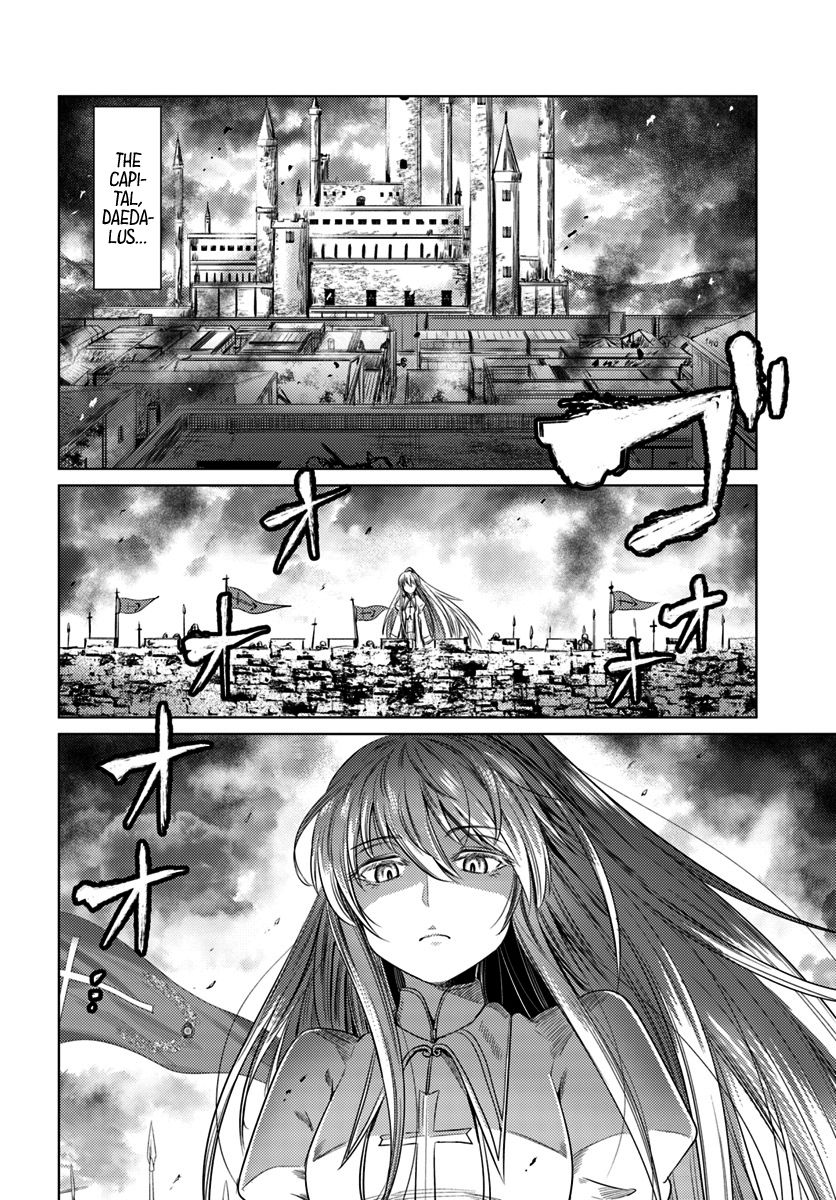 Kuro no Maou - Chapter 7 Page 25