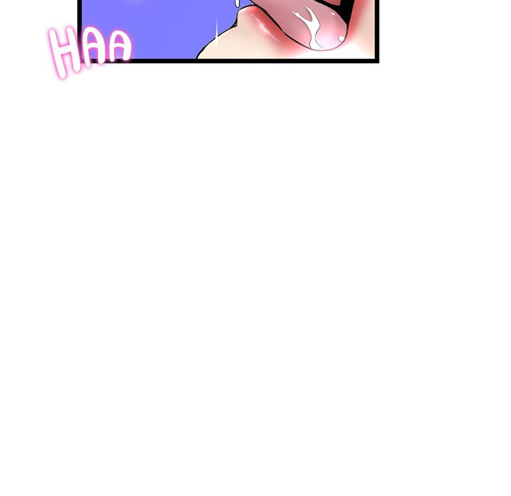 My First and Last - Chapter 13 Page 136