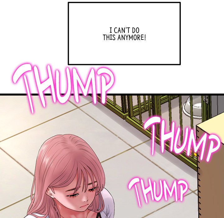 My First and Last - Chapter 16 Page 33